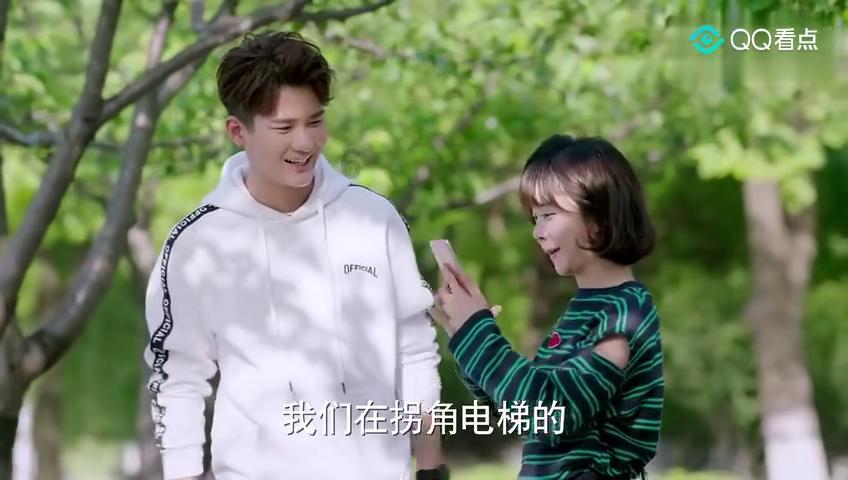 遇见“莓”好生活