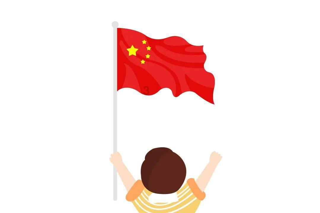 道路交通连连看第三章