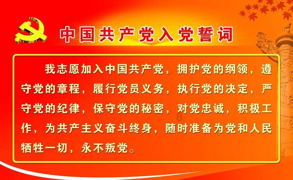 倾世一梦